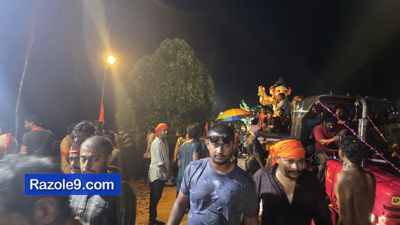 Razole Taluka Ganesh Nimajjanam